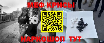 ECSTASY Севастополь
