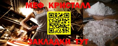 гидропоника Северобайкальск
