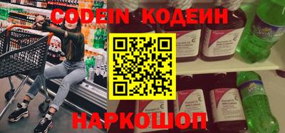 прущие крисы Свободный
