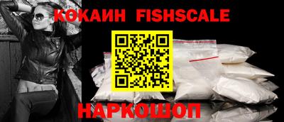 прущие крисы Свободный