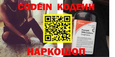 прущие крисы Свободный