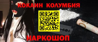 ECSTASY Севастополь