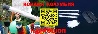 ECSTASY Севастополь