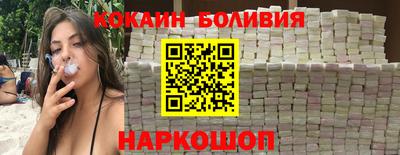 гидропоника Северобайкальск