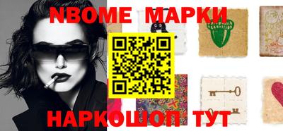 гидропоника Северобайкальск