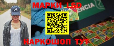 прущие крисы Свободный