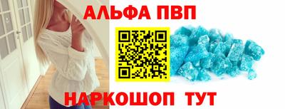 ECSTASY Севастополь