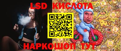 ECSTASY Севастополь
