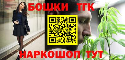 ECSTASY Севастополь
