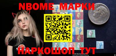 гидропоника Северобайкальск