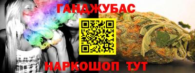 прущие крисы Свободный