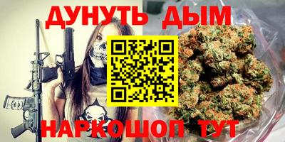 ECSTASY Севастополь