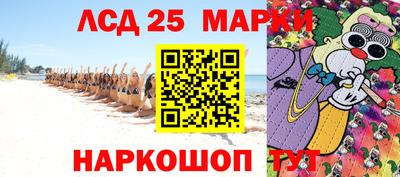 прущие крисы Свободный