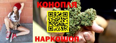 гидропоника Северобайкальск