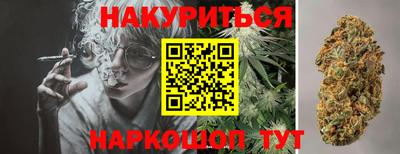 ECSTASY Севастополь