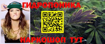 ECSTASY Севастополь