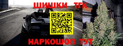 прущие крисы Свободный