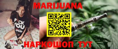 гидропоника Северобайкальск