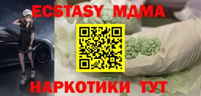 прущие крисы Свободный