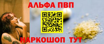 гидропоника Северобайкальск