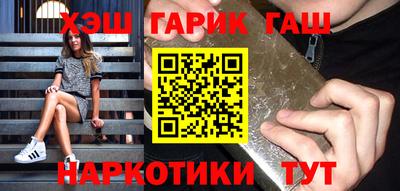 прущие крисы Свободный