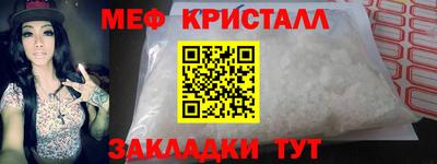 ECSTASY Севастополь