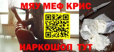 гидропоника Северобайкальск