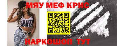 гидропоника Северобайкальск