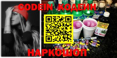 прущие крисы Свободный