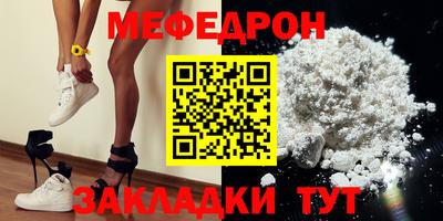 прущие крисы Свободный