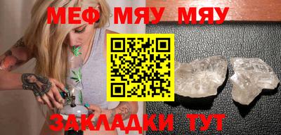 прущие крисы Свободный
