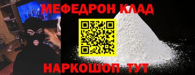 гидропоника Северобайкальск