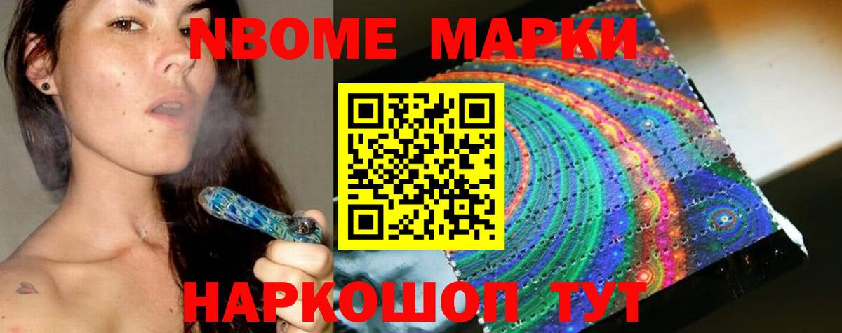 Лсд 25 экстази кислота  ЛСД экстази кислота  Новоалександровск  Вход с VPN 